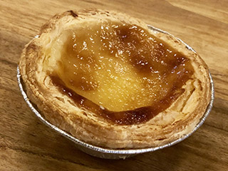 Custard Tart